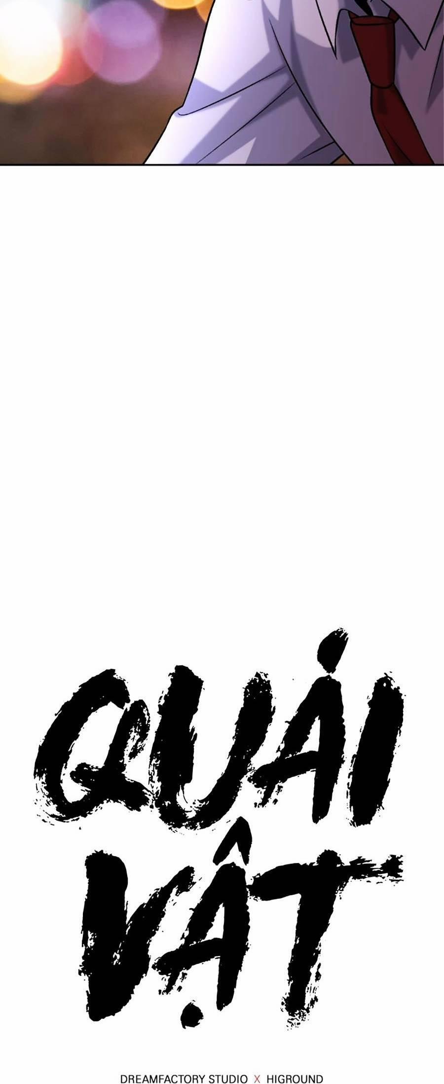 Trở Thành Quái Vật 10 trang 11