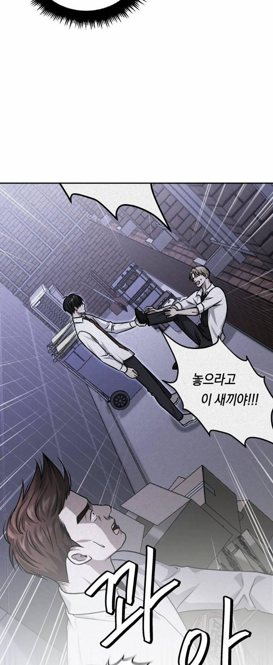 Trở Thành Quái Vật 10 trang 18