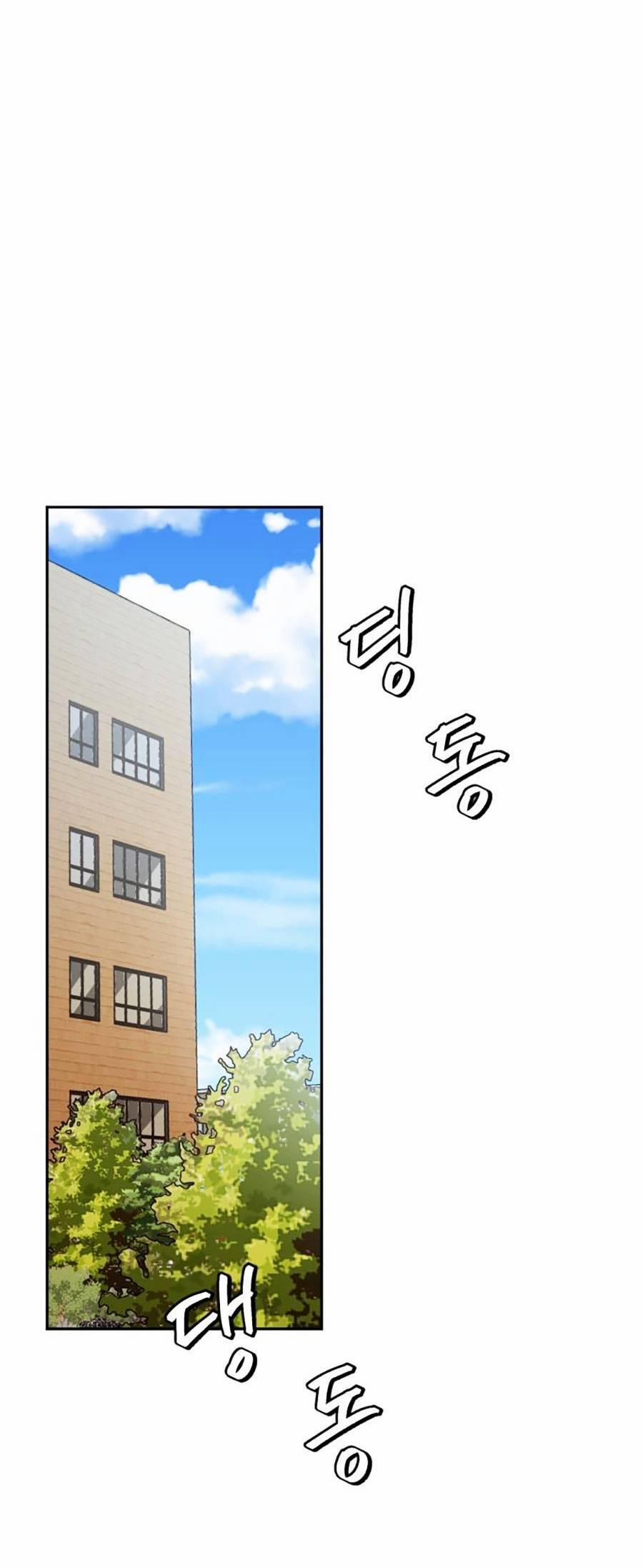 Trở Thành Quái Vật 10 trang 22