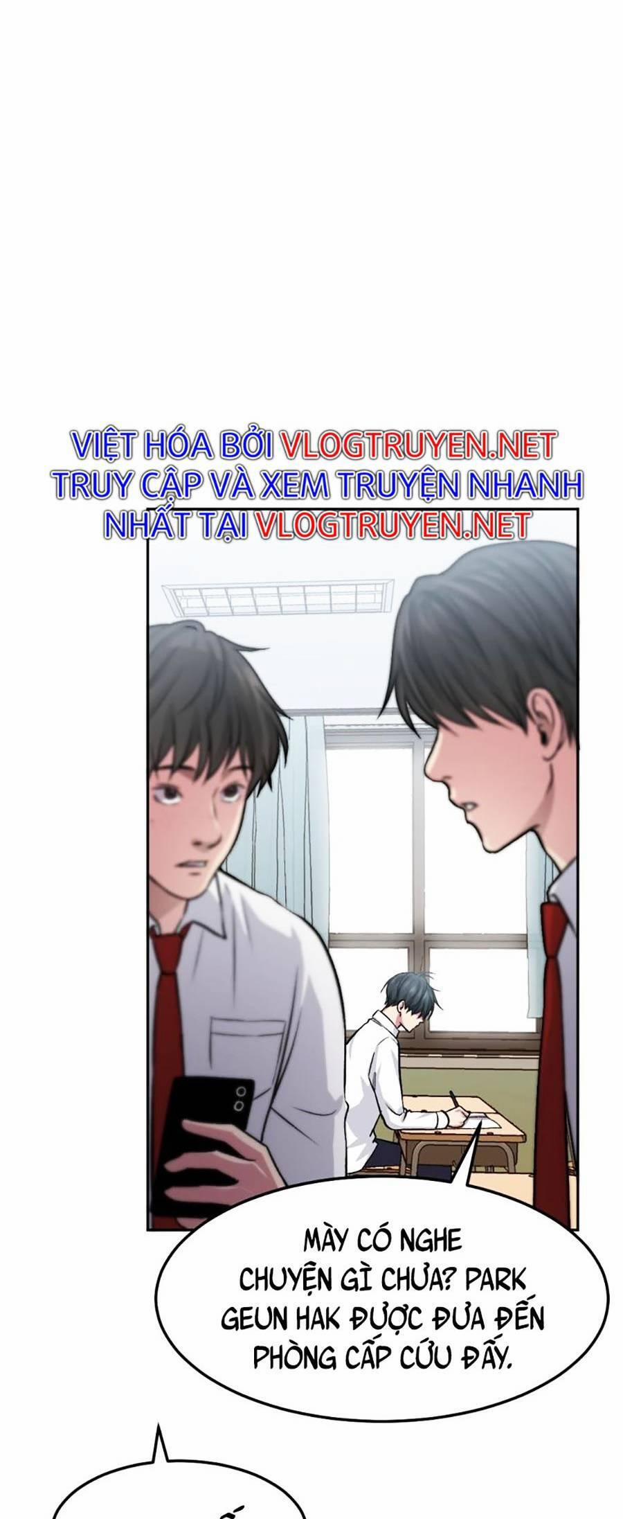 Trở Thành Quái Vật 10 trang 23