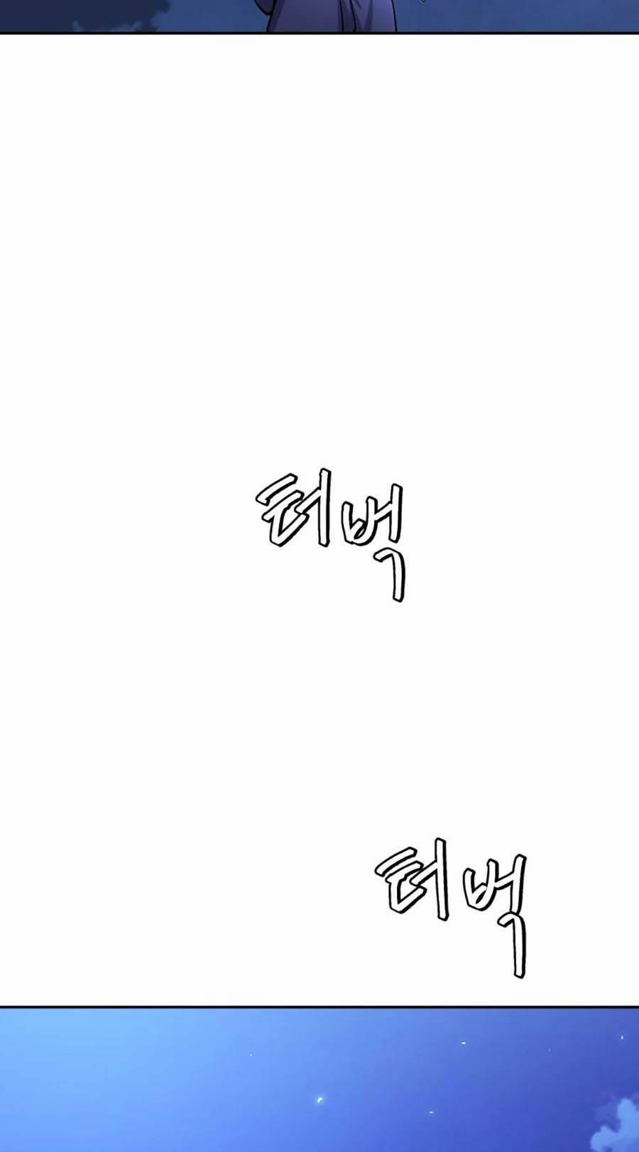 Trở Thành Quái Vật 10 trang 76