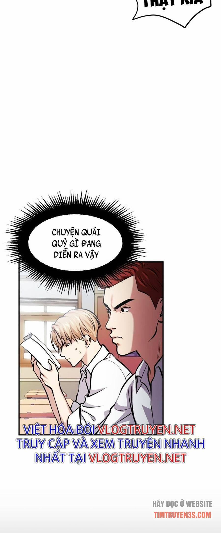 Trở Thành Quái Vật 11 trang 13