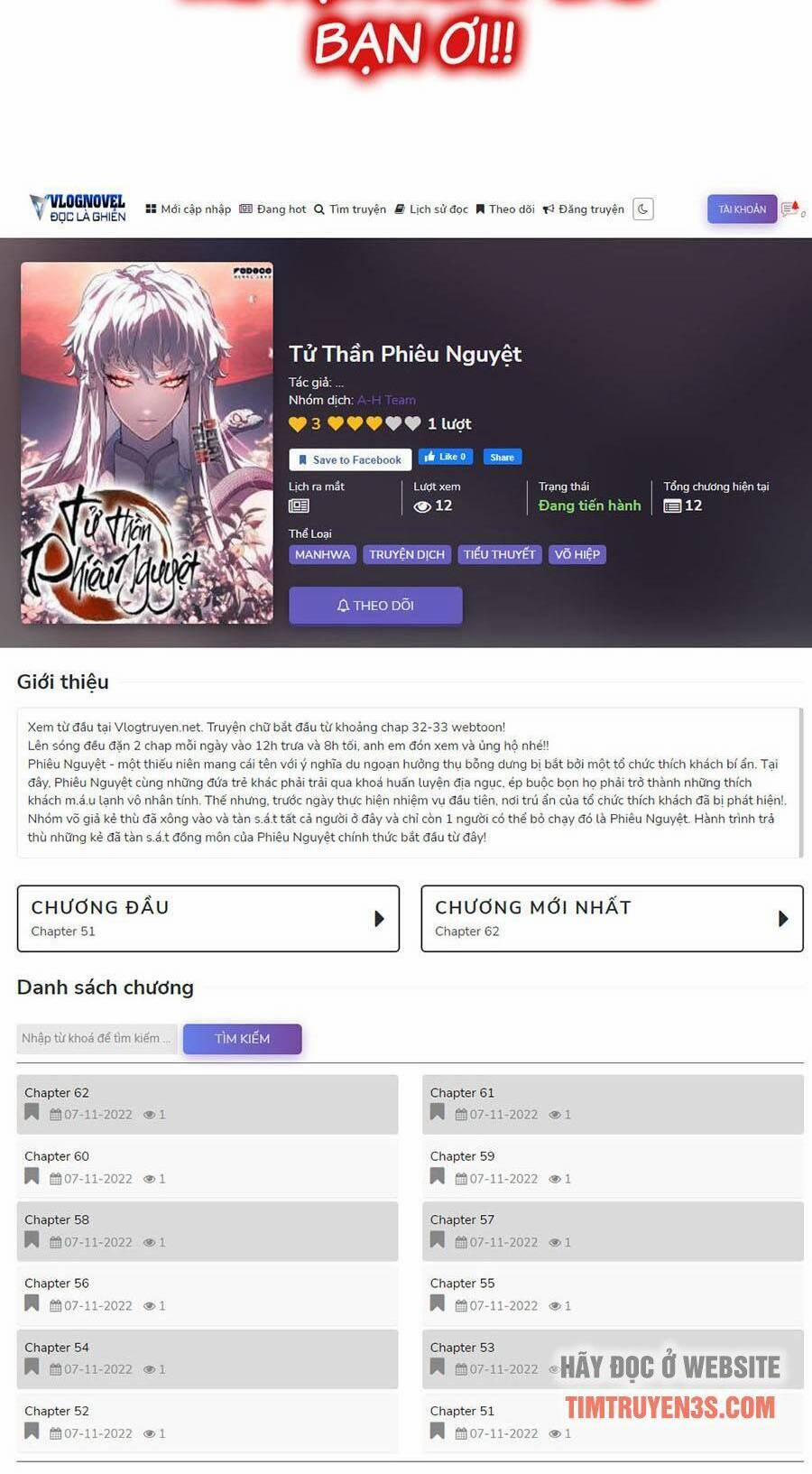 Trở Thành Quái Vật 11 trang 16