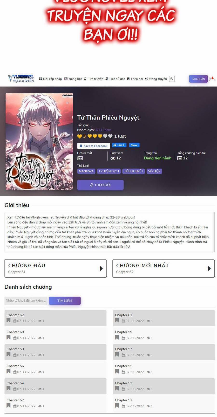 Trở Thành Quái Vật 12 trang 15