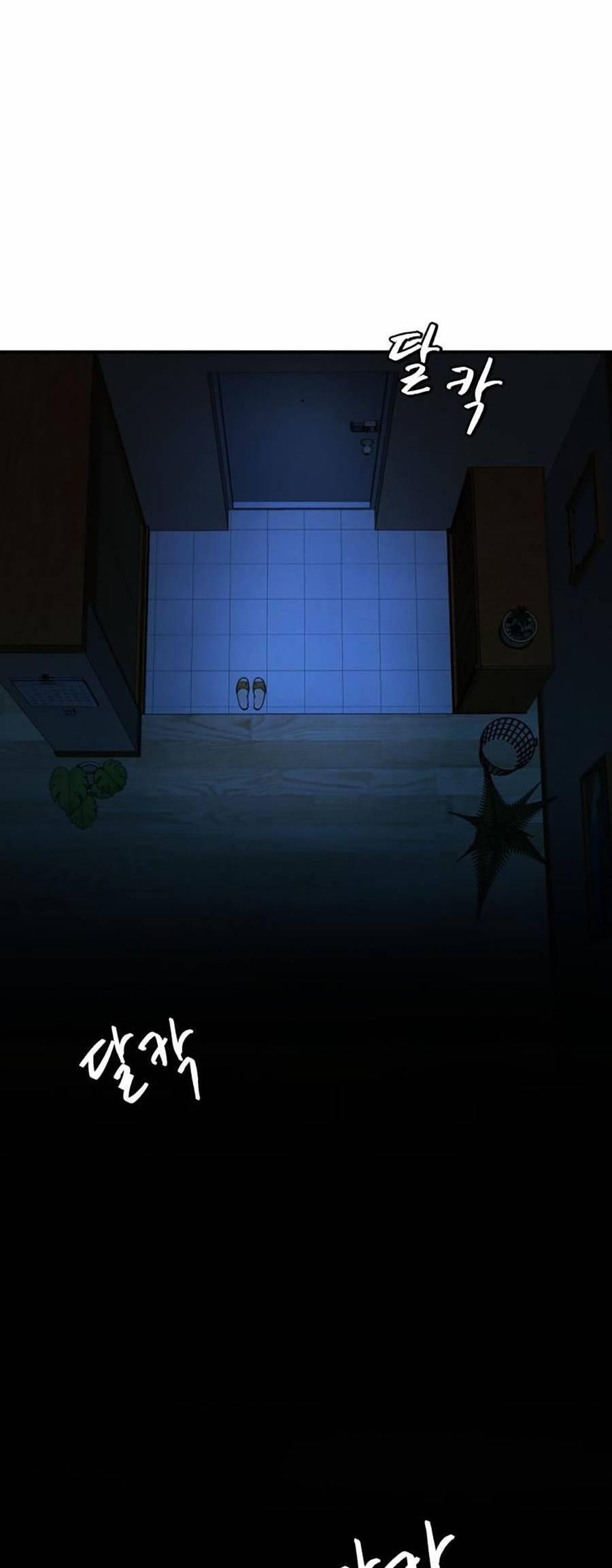 Trở Thành Quái Vật 12 trang 17