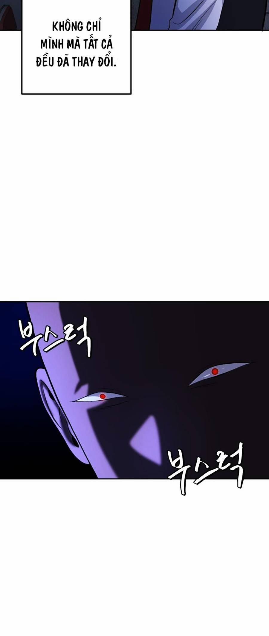 Trở Thành Quái Vật 12 trang 32