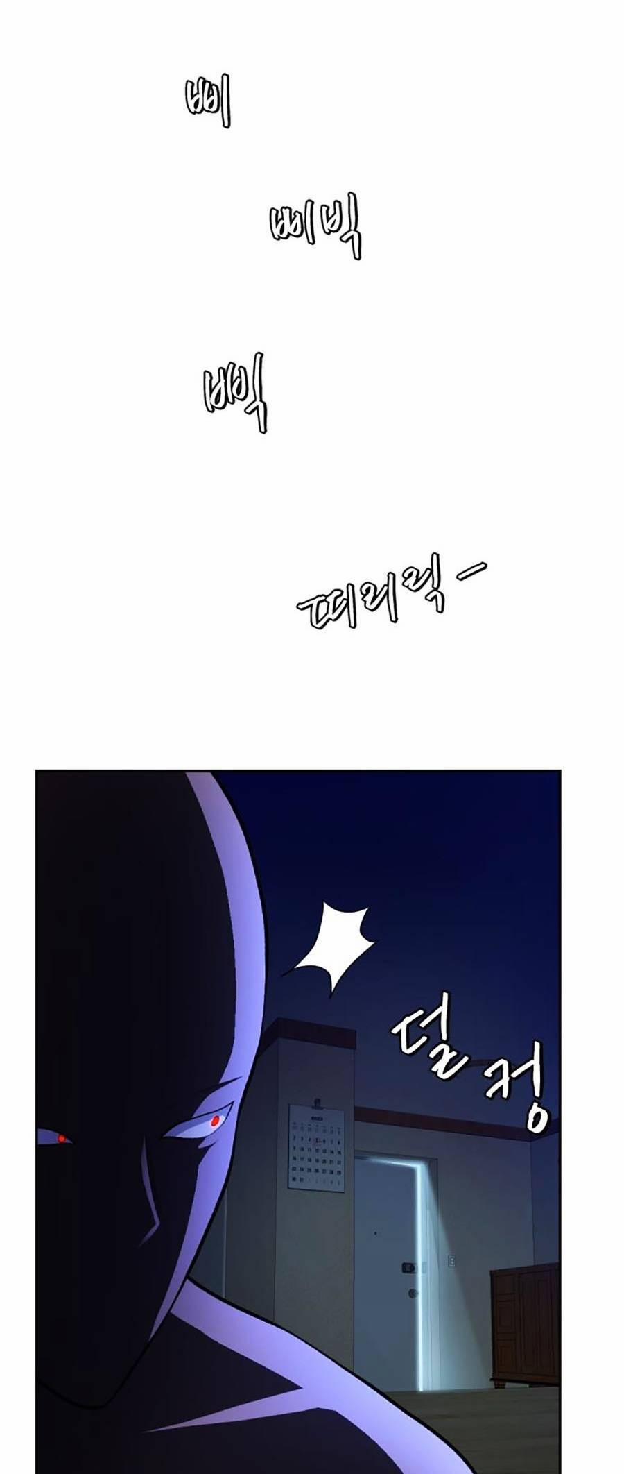 Trở Thành Quái Vật 12 trang 34