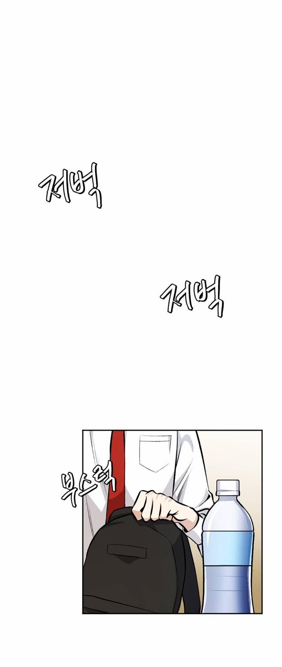 Trở Thành Quái Vật 12 trang 37