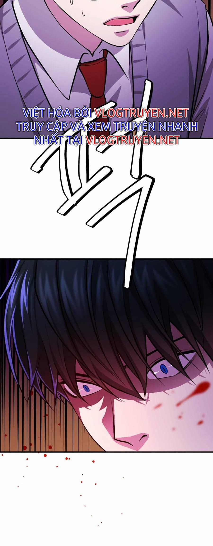 Trở Thành Quái Vật 12 trang 4