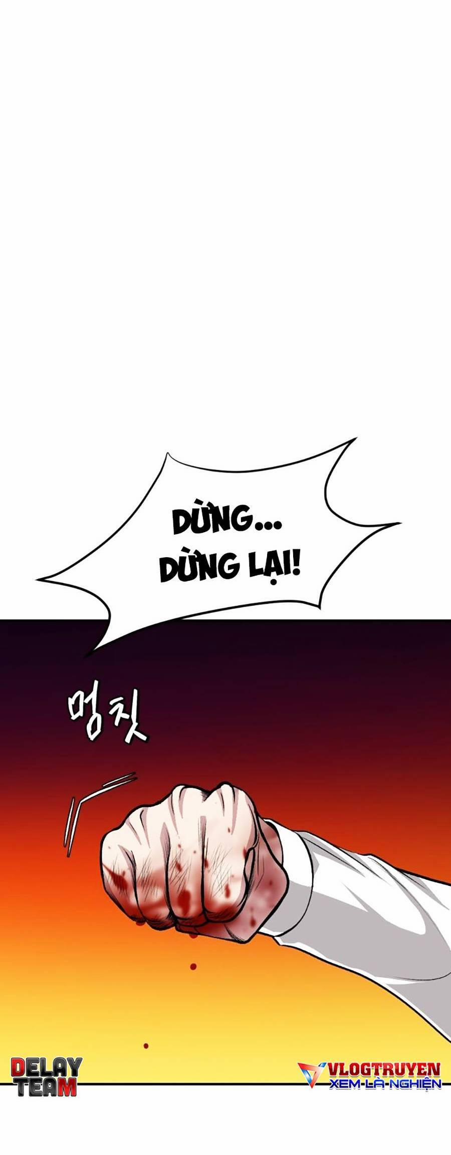 Trở Thành Quái Vật 12 trang 5