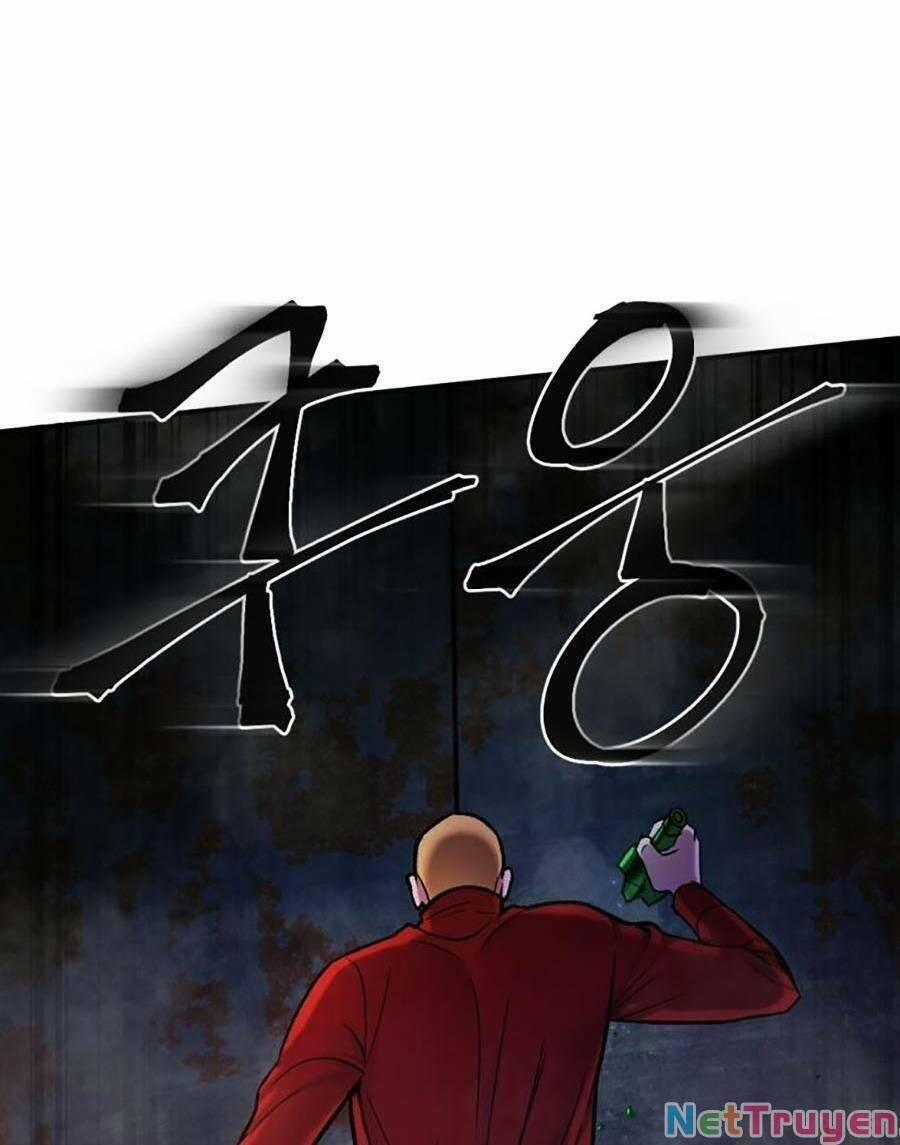 Trở Thành Quái Vật 17 trang 15