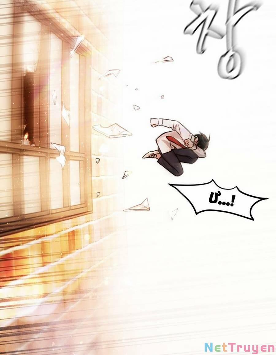 Trở Thành Quái Vật 18 trang 47