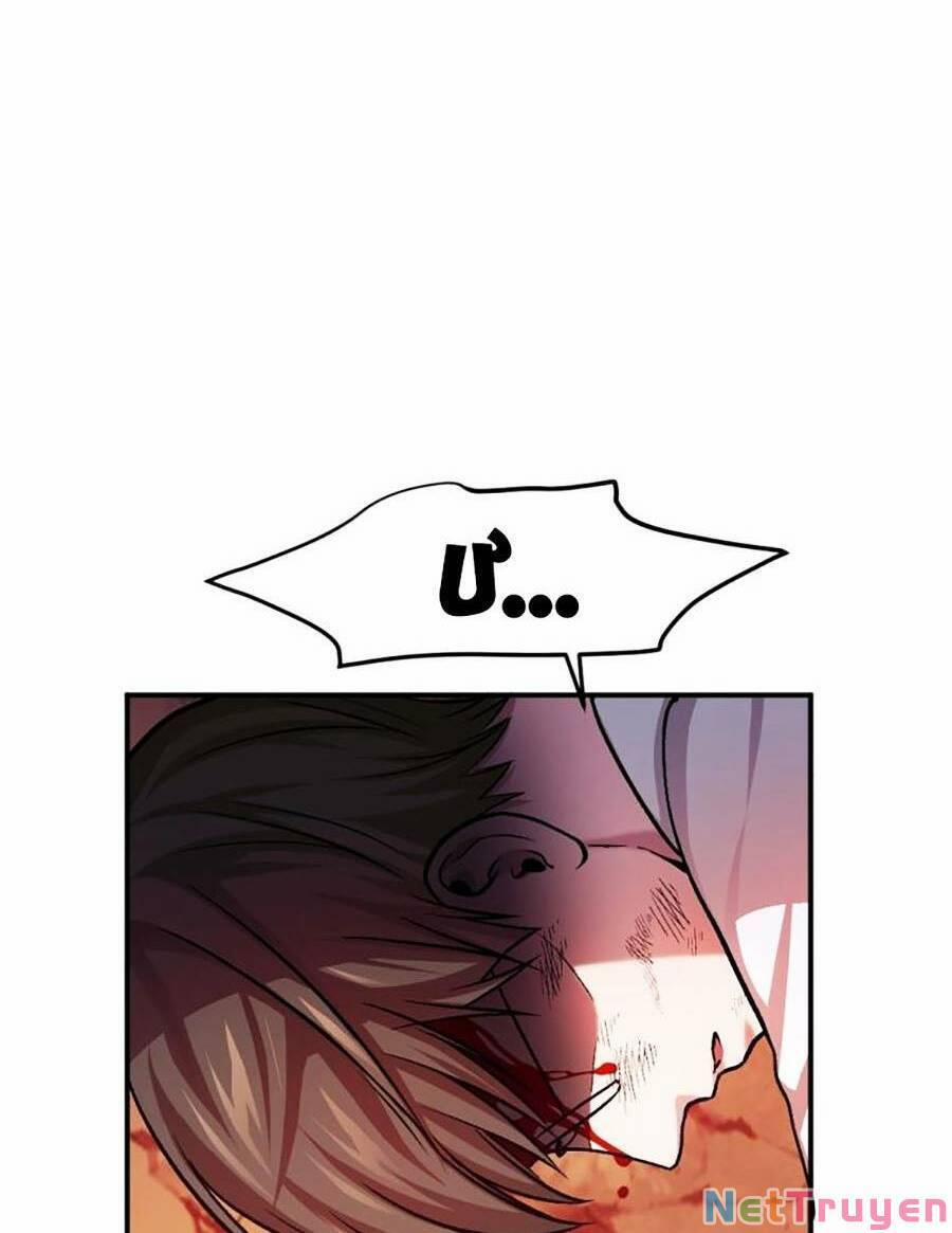 Trở Thành Quái Vật 19 trang 3