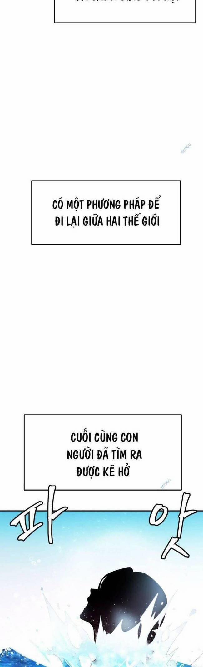 Trở Thành Quái Vật 24 trang 3