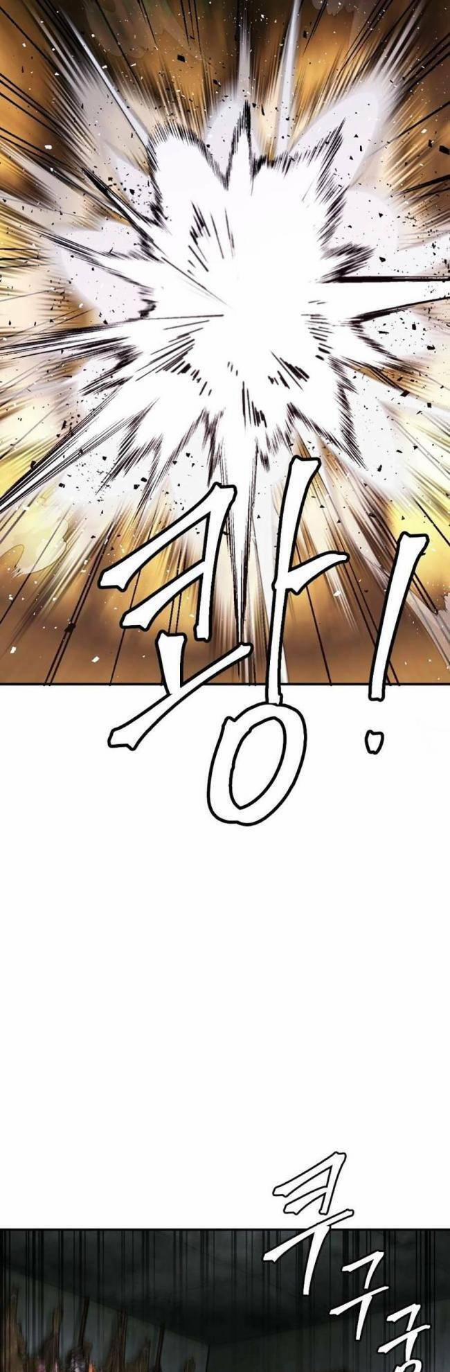 Trở Thành Quái Vật 24 trang 44