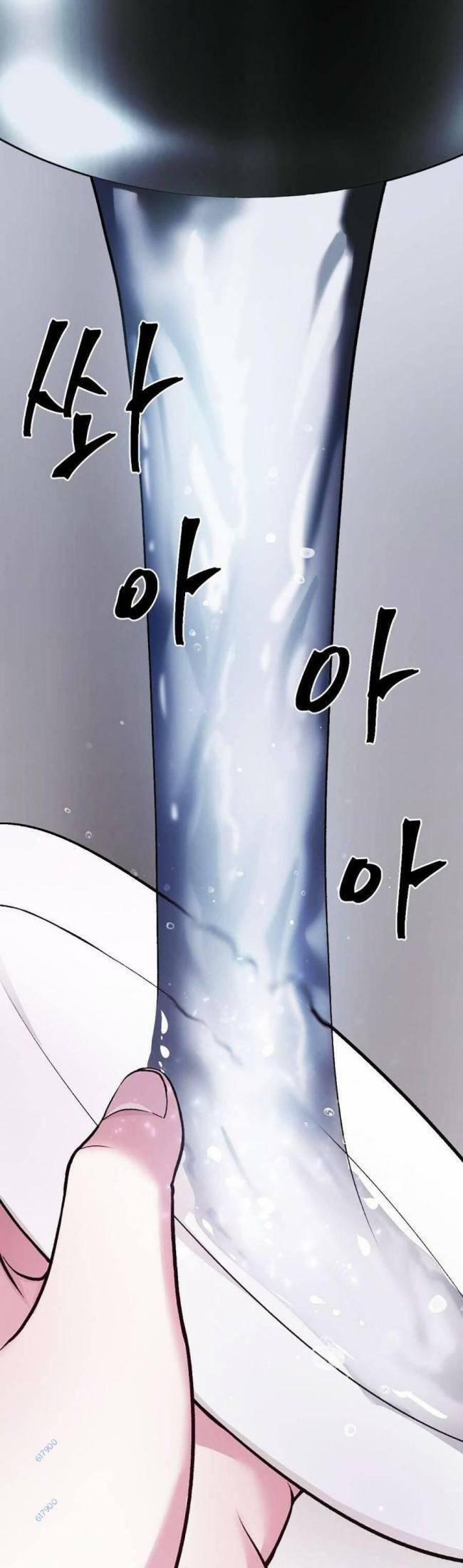 Trở Thành Quái Vật 25 trang 38