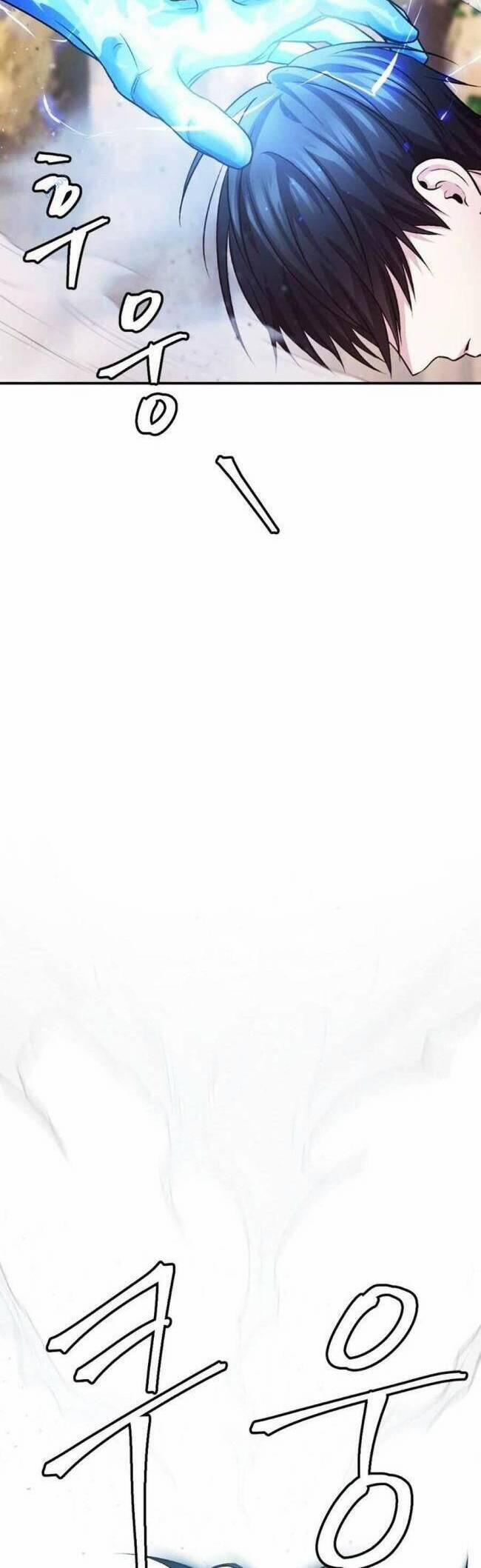 Trở Thành Quái Vật 25 trang 7