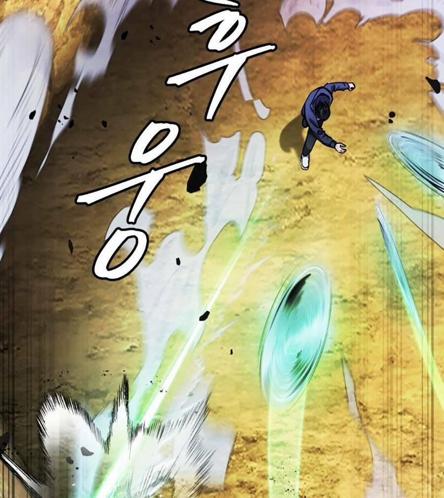 Trở Thành Quái Vật 27 trang 160