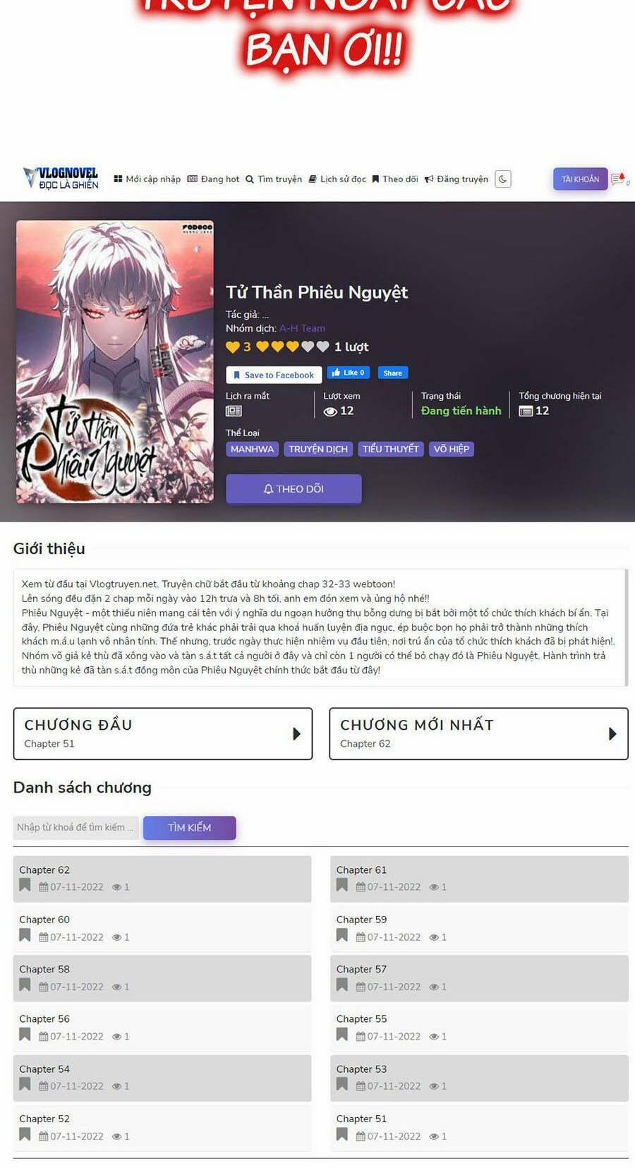 Trở Thành Quái Vật 27 trang 199