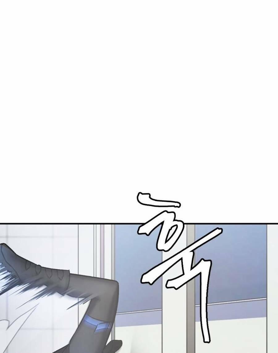 Trở Thành Quái Vật 27 trang 30