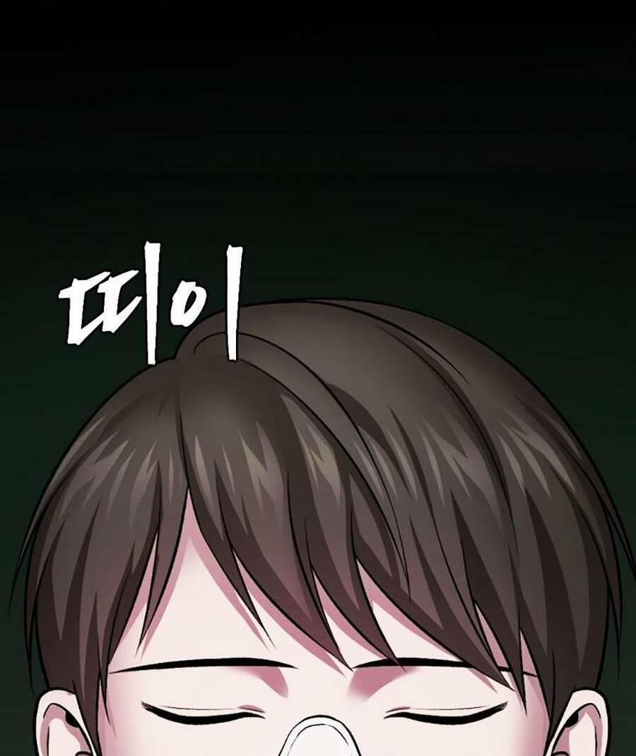 Trở Thành Quái Vật 27 trang 79