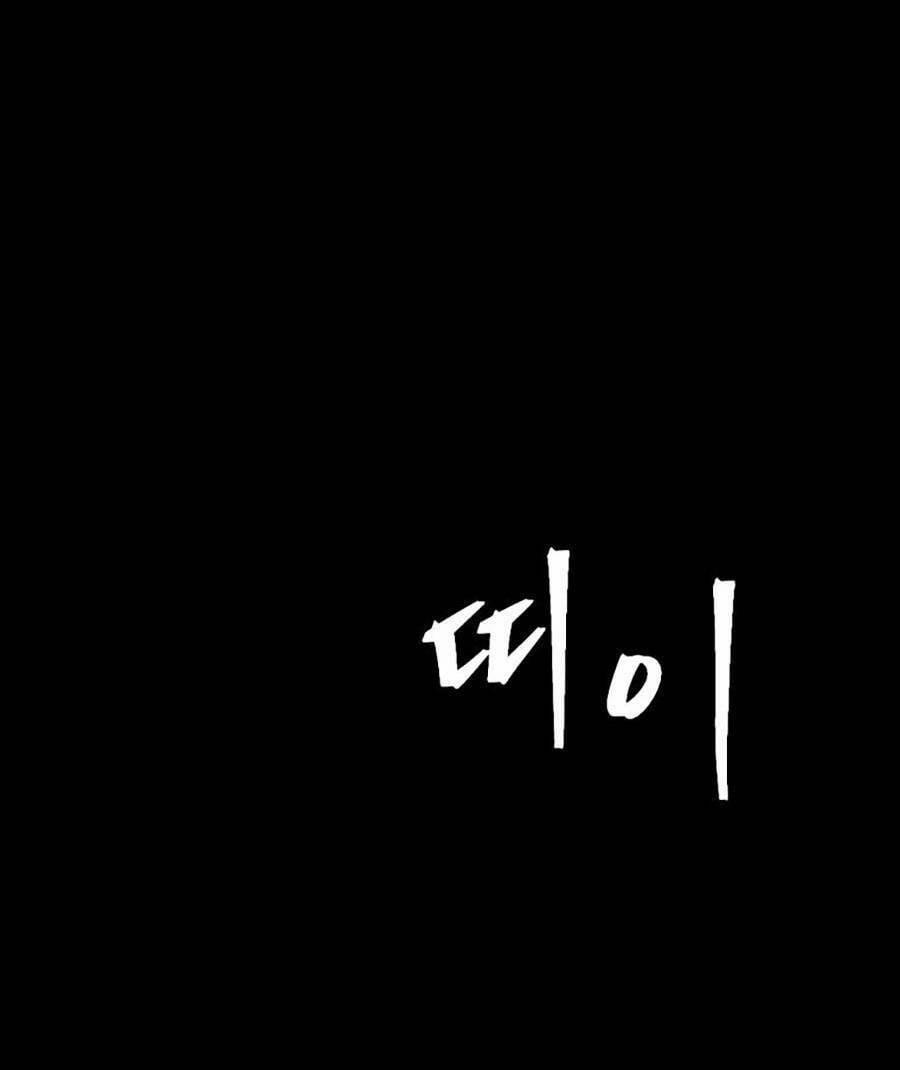 Trở Thành Quái Vật 27 trang 86