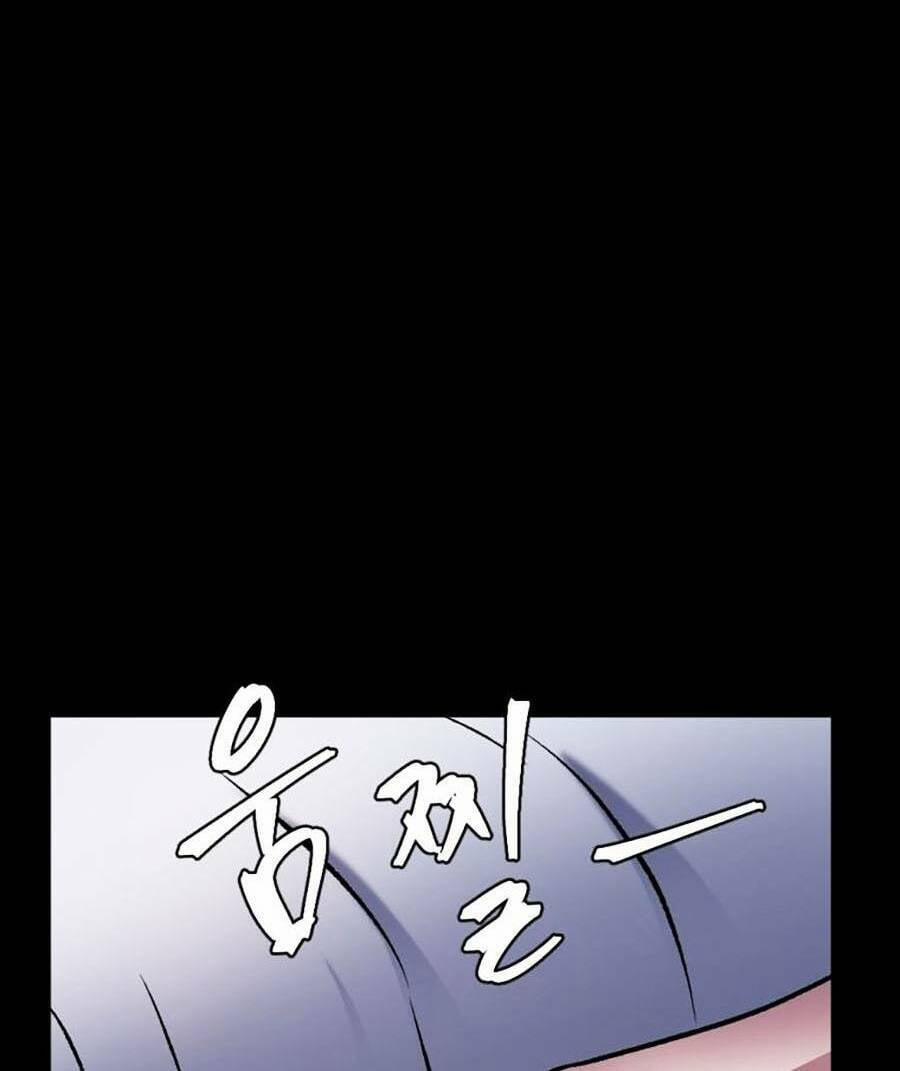 Trở Thành Quái Vật 27 trang 87