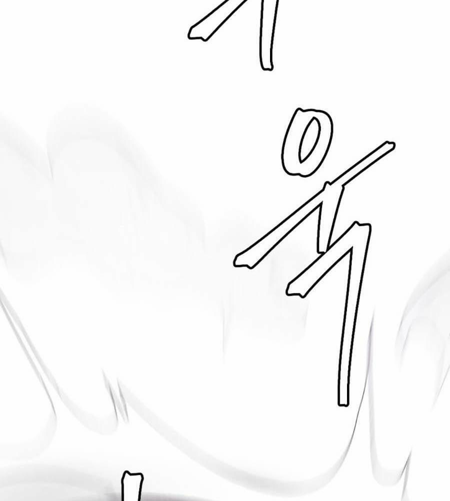 Trở Thành Quái Vật 28 trang 79