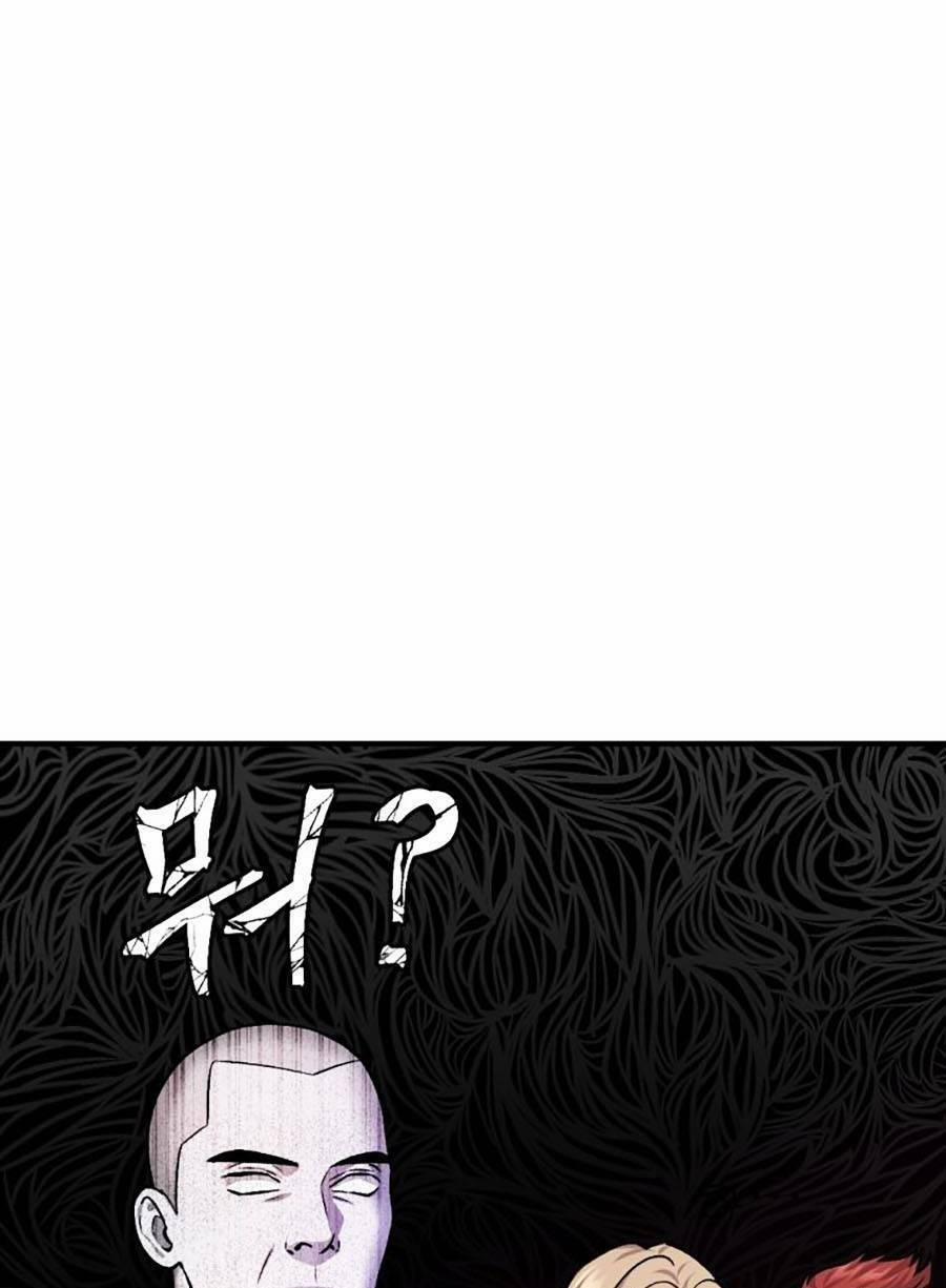 Trở Thành Quái Vật 29 trang 18