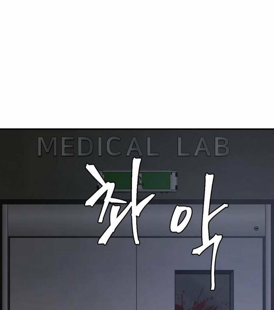 Trở Thành Quái Vật 29 trang 186