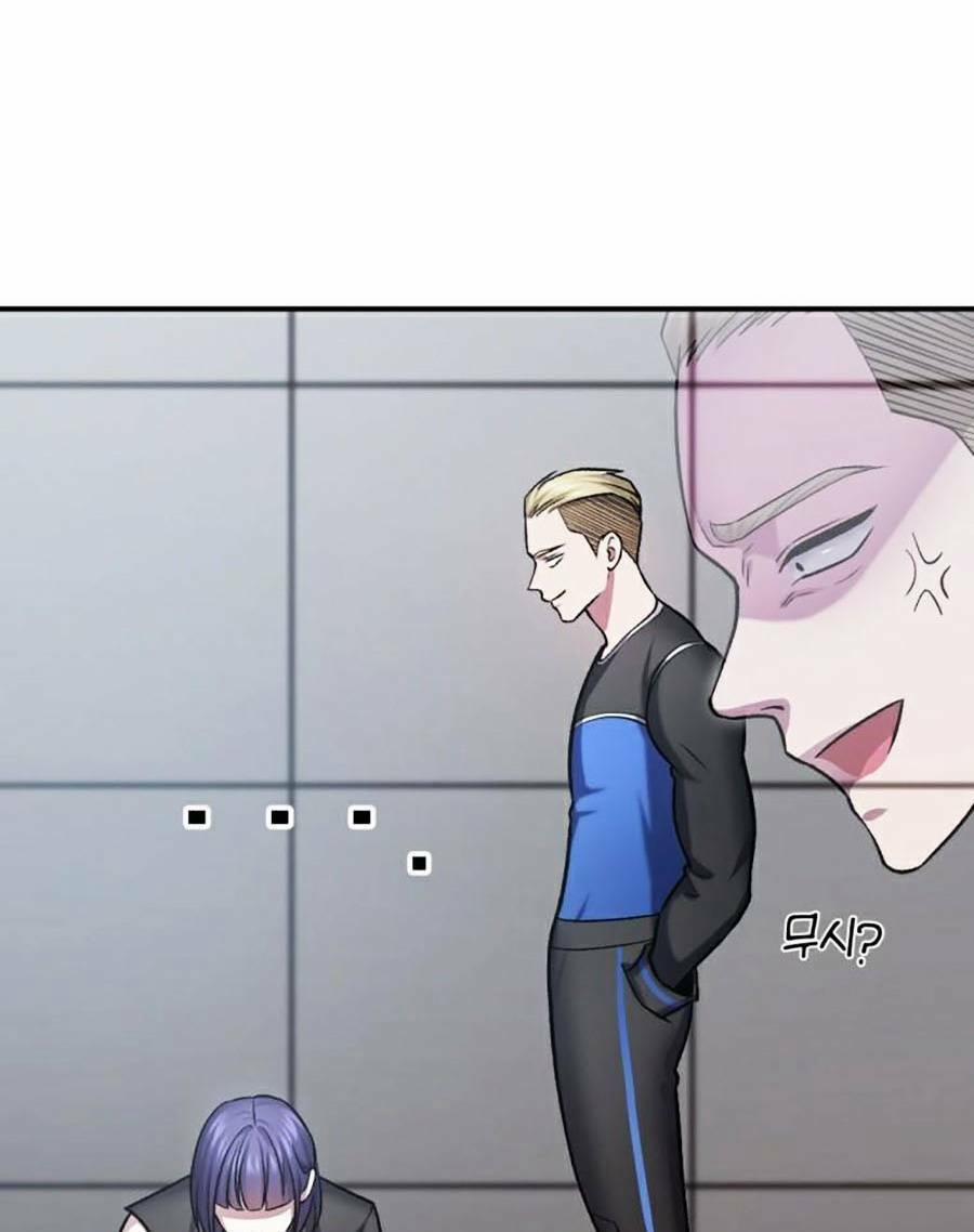 Trở Thành Quái Vật 30 trang 12