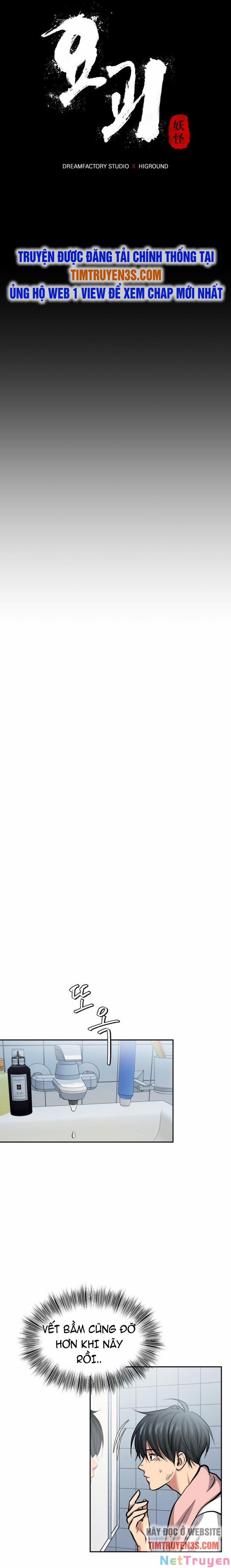 Trở Thành Quái Vật 4 trang 6
