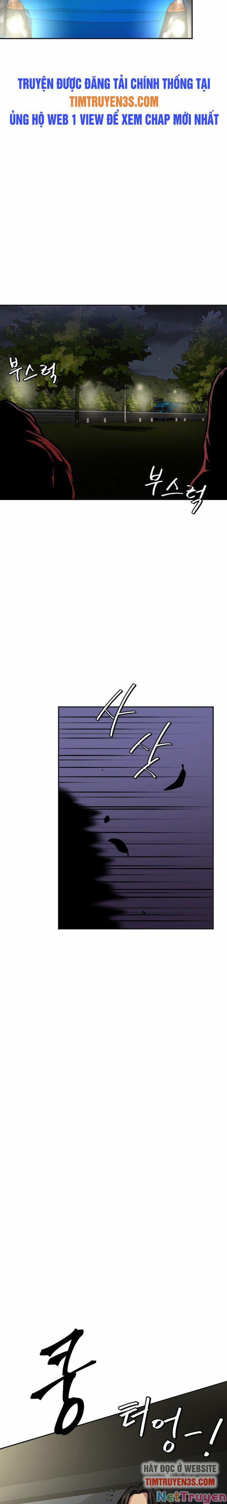 Trở Thành Quái Vật 5 trang 2