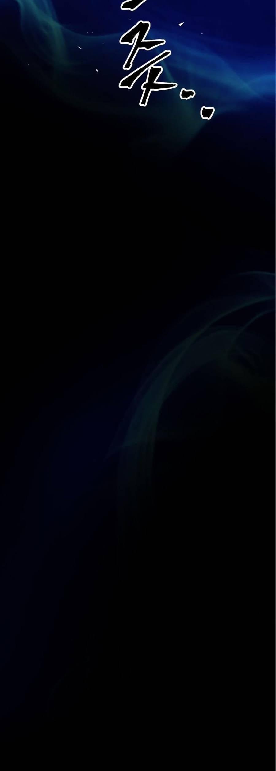 Trở Thành Quái Vật 8 trang 24