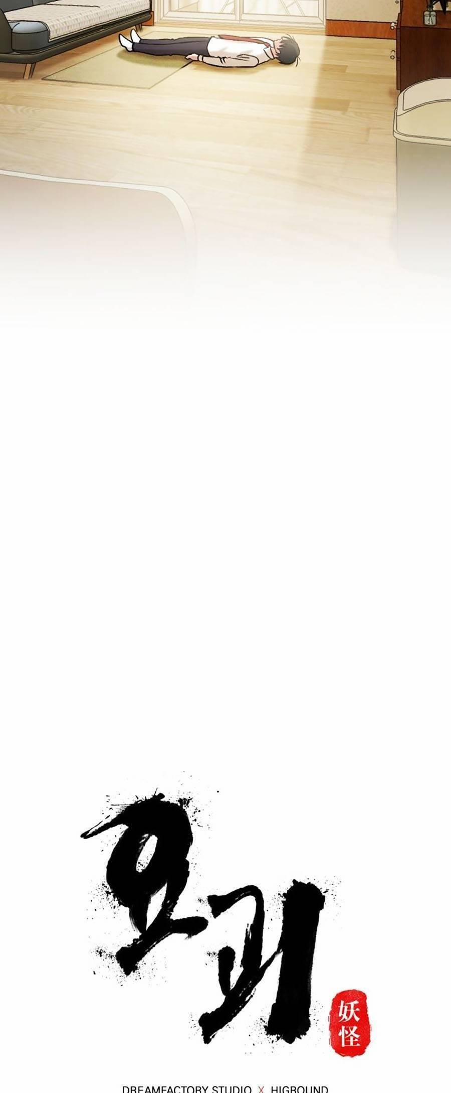 Trở Thành Quái Vật 8 trang 31