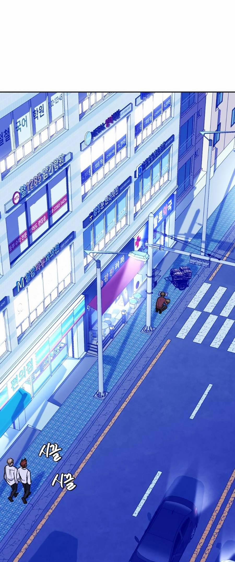 Trở Thành Quái Vật 9 trang 37