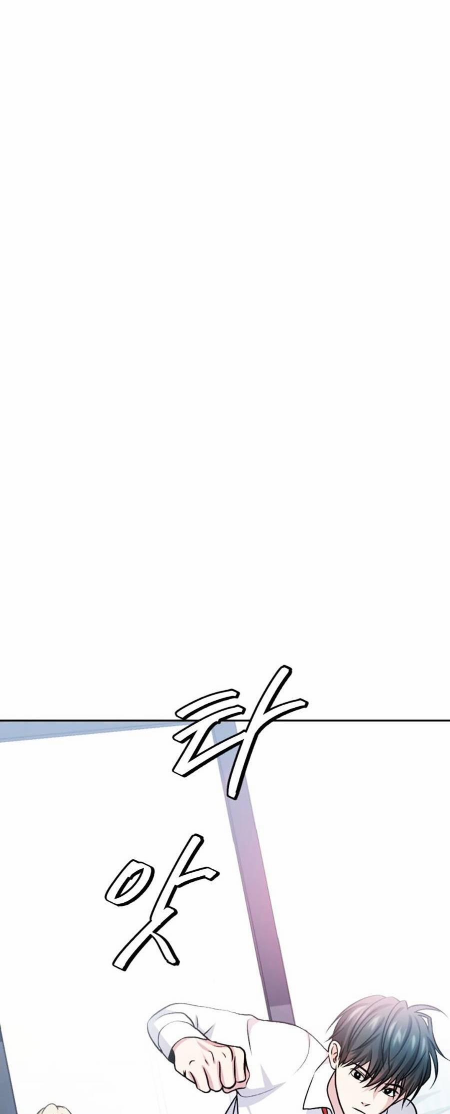 Trở Thành Quái Vật 9 trang 6