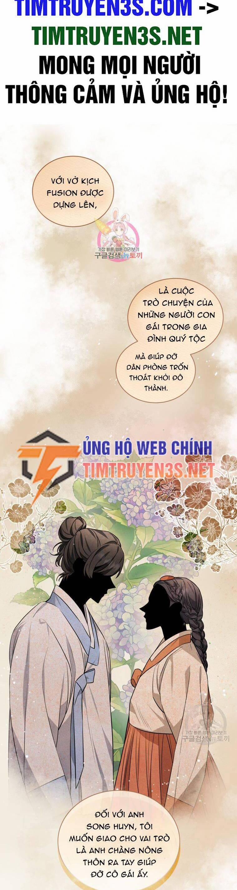 Trở Thành Siêu Diễn Viên Chỉ Bằng Việc Đọc Sách 41 trang 1