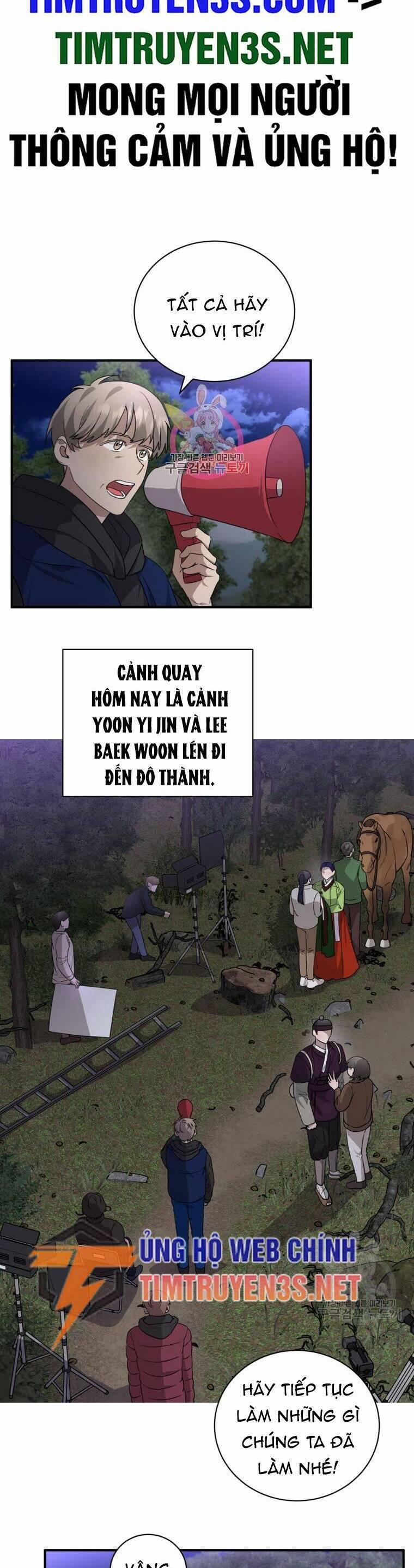 Trở Thành Siêu Diễn Viên Chỉ Bằng Việc Đọc Sách 49 trang 1