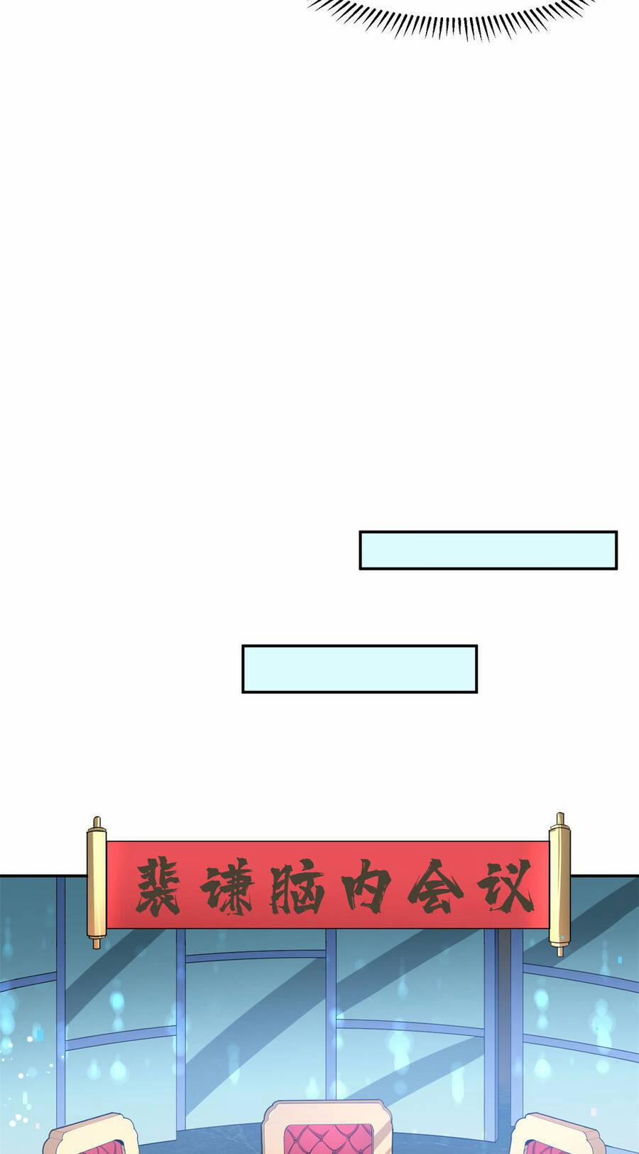 Trở Thành Tài Phiệt Nhờ Game 1 trang 27