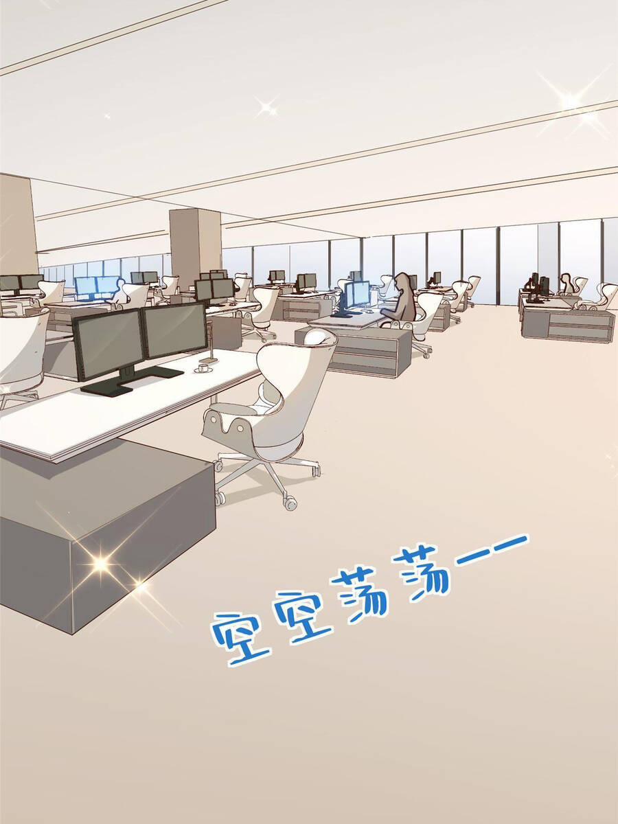 Trở Thành Tài Phiệt Nhờ Game 12 trang 33