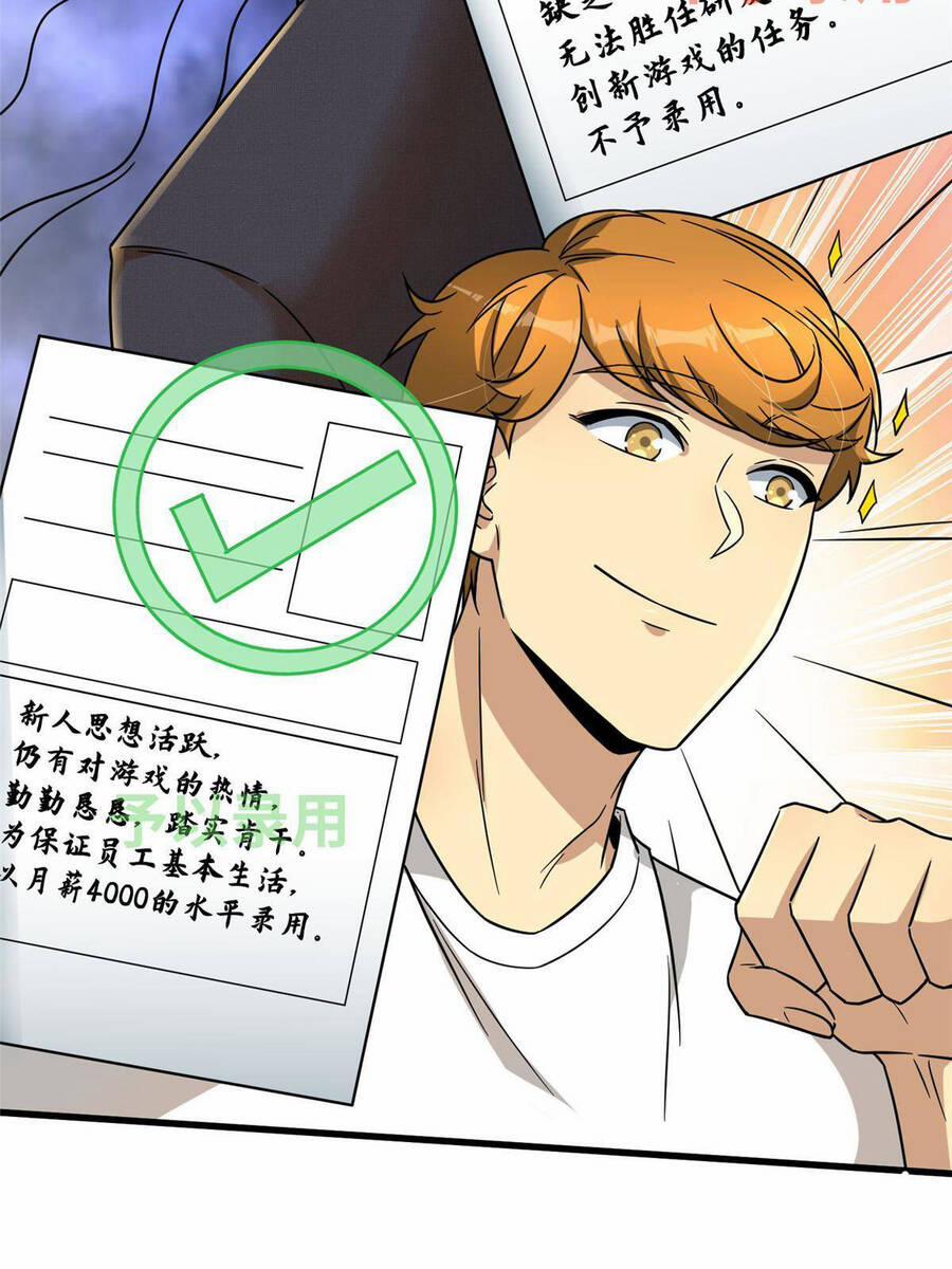 Trở Thành Tài Phiệt Nhờ Game 13 trang 33