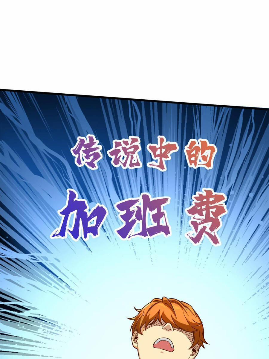 Trở Thành Tài Phiệt Nhờ Game 17 trang 31