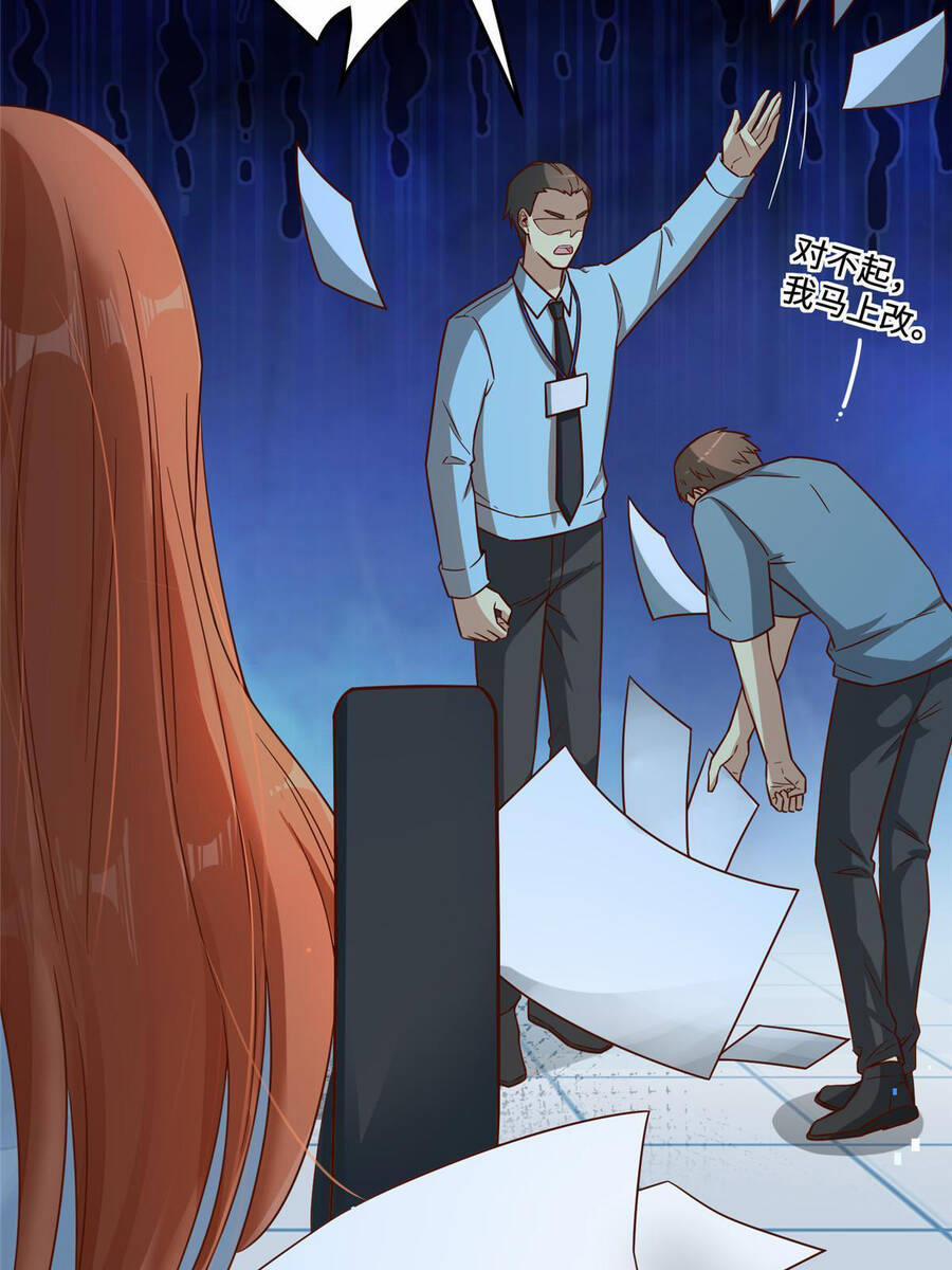 Trở Thành Tài Phiệt Nhờ Game 18 trang 58