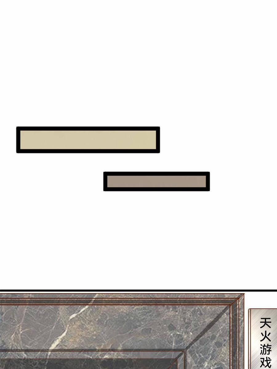 Trở Thành Tài Phiệt Nhờ Game 19 trang 25