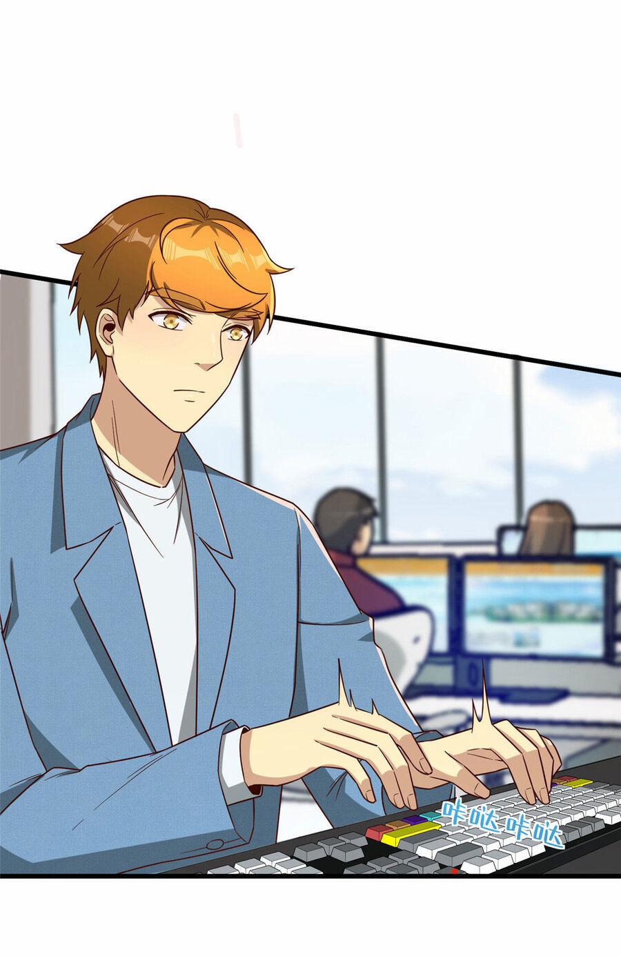 Trở Thành Tài Phiệt Nhờ Game 22 trang 25