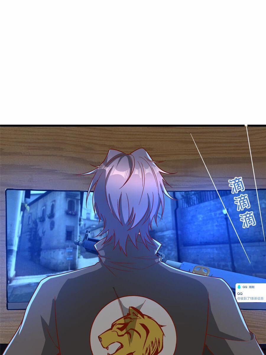 Trở Thành Tài Phiệt Nhờ Game 22 trang 42