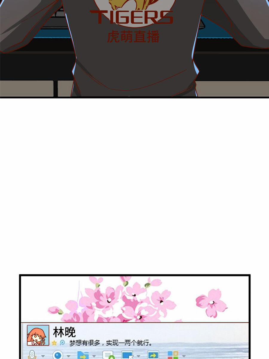 Trở Thành Tài Phiệt Nhờ Game 22 trang 43