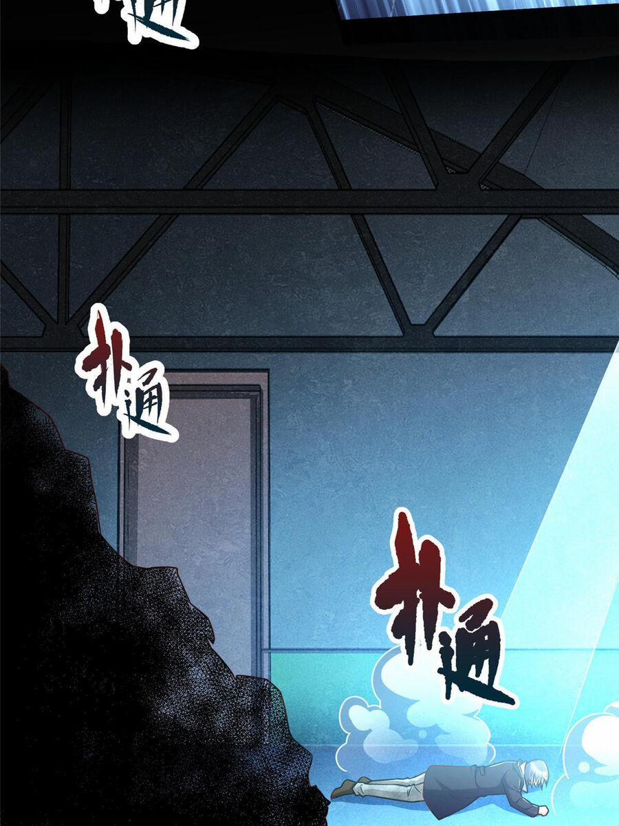 Trở Thành Tài Phiệt Nhờ Game 23 trang 24