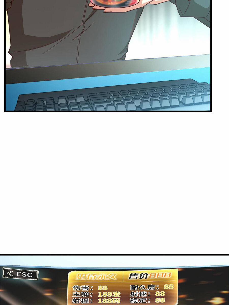 Trở Thành Tài Phiệt Nhờ Game 23 trang 3